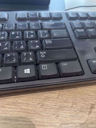Picture of ttteeeewwwertuiooooiiuyt