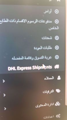 Picture of testtttoffffergggcsfhkkk